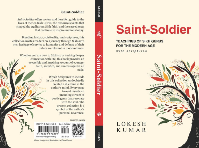 Performance-driven publication design and visual hierarchy for Saint-Soldier book cover by Esha Kumar.